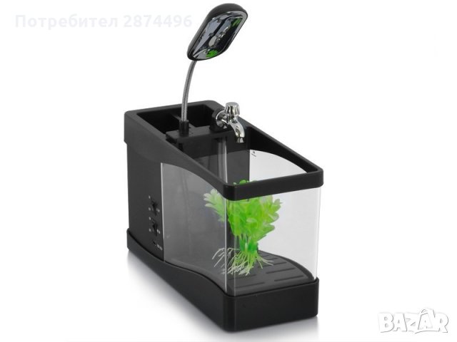 USB Аквариум за бюро, снимка 2 - Други стоки за дома - 30930211