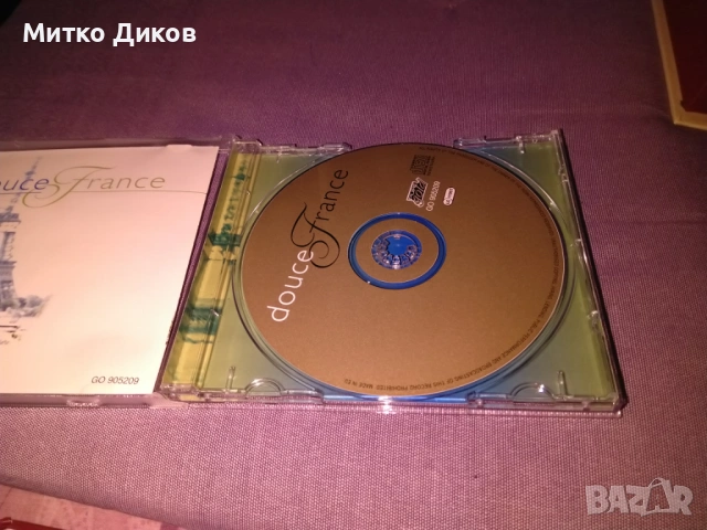 "Douce France". CD Шарл Трене, Едит Пиаф, Ив Монтан, Бурвил и Лин Рено., снимка 3 - CD дискове - 53327875