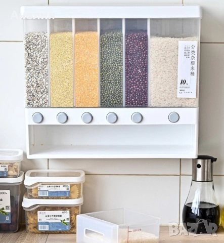 Дозатор за съхранение на зърнени храни и подправки