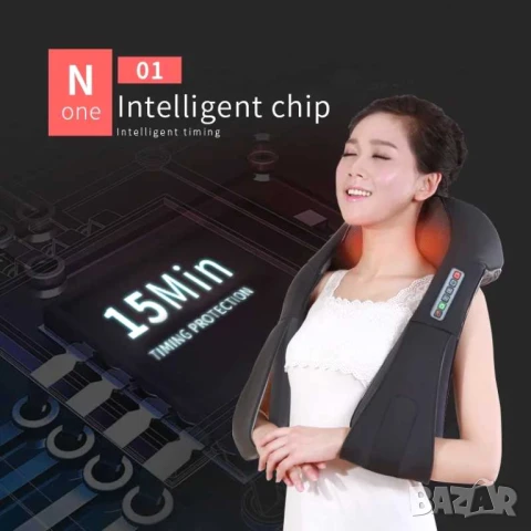 Топ цена! НОВ Шиацу масажор с 6 копчета, 16 глави, Затопляща функция, Ръкохватки, Черен, снимка 5 - Масажори - 50509550