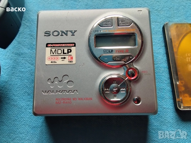 страхотен оригинален мини диск на Сони-перфектен-записващ+1 диск подарък , снимка 2 - Други - 53886873