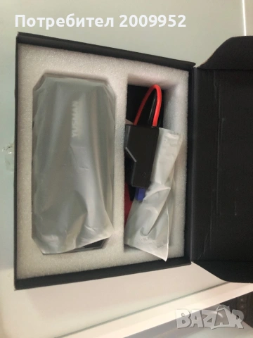 Jump Starter НОВО, снимка 2 - Части - 54009158