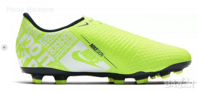 бутонки  Nike Phantom Venom Academy Fg  номер 38-38,5, снимка 3 - Футбол - 39729036