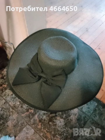 Плажна шапка