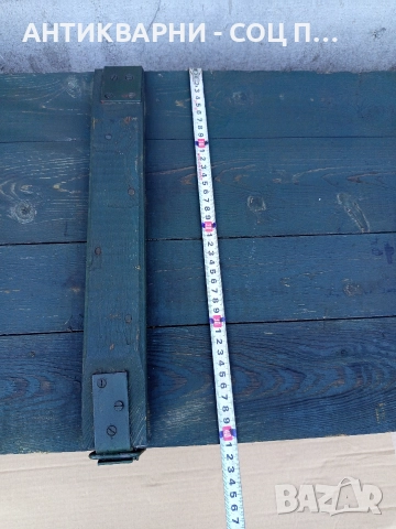 Стар Голям Военен Сандък. , снимка 8 - Антикварни и старинни предмети - 52818077