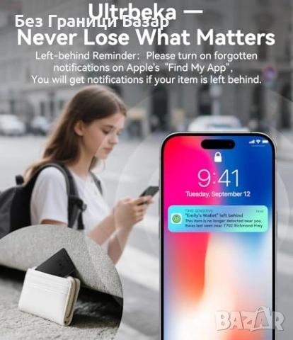 Нови Apple Find My Wallet Tracker MFi Тракер За Портфейл 2 броя антикражба, снимка 5 - Друга електроника - 53876298