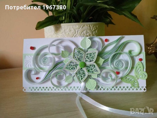 Плик за паричен подарък, квилинг плик за пари за сватба, снимка 6 - Подаръци за сватба - 30102993