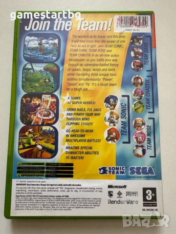 Sonic Heroes за Xbox classic/Xbox original, снимка 2 - Игри за Xbox - 51779856