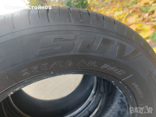 Всесезонни гуми за джип 235/60/16 - 2 бр., снимка 7 - Гуми и джанти - 52499823