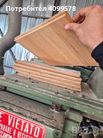 Двувалов многолистов/многодисков циркуляр A costa. , снимка 11 - Циркуляри - 54344766