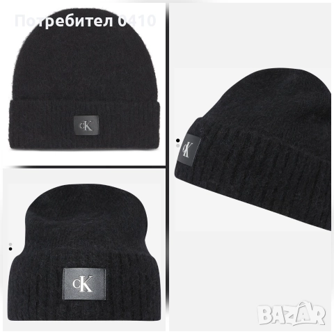 оригинално яке и Шапка calvin klein , снимка 2 - Якета - 52838494