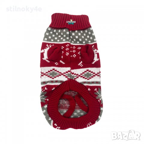 Коледен пуловер за домашен любимец Пуловер за куче/коте Кучешки Коледен пуловер Пуловери за кучета, снимка 5 - За кучета - 38942804