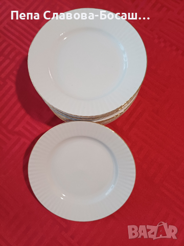 Комплект порцеланови чинии със златен кант, снимка 5 - Други ценни предмети - 44605652