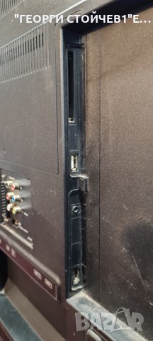 FINLUX  FU4060 С ГАРАНЦИЯ 6м., снимка 6 - Телевизори - 35401468