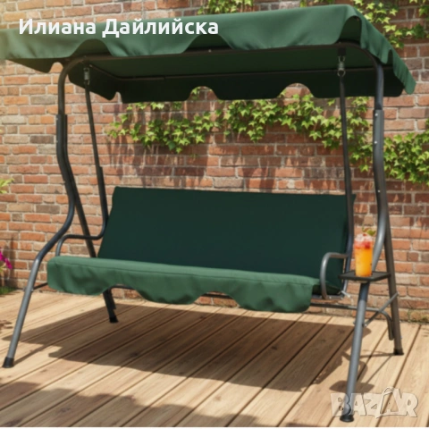 НОВО !!! Градинска люлка с поставки за чаши - стабилност и комфорт., снимка 2 - Други - 54272278
