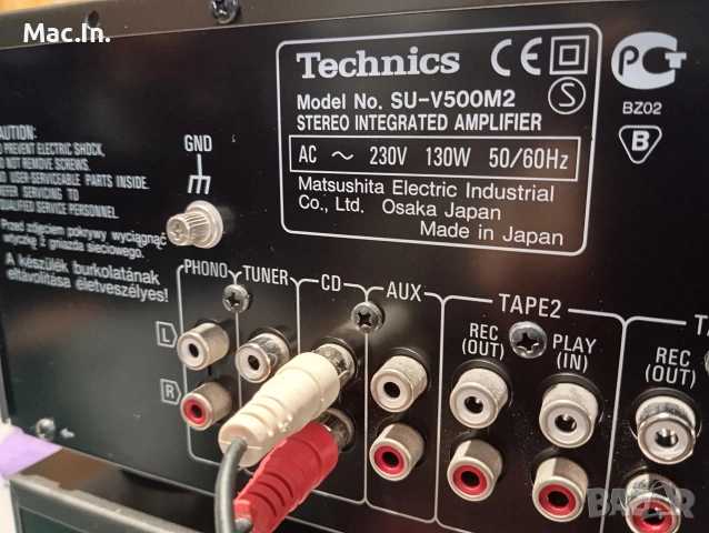 Усилвател Technics SU-V500 mark2, снимка 9 - Ресийвъри, усилватели, смесителни пултове - 54092129