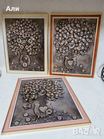 Дървото на парите ,щастието,любовта,изобилието