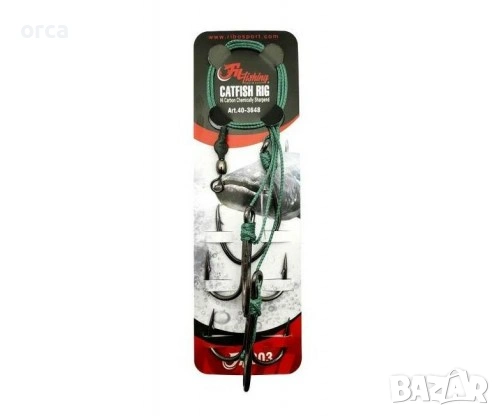 Монтаж за сом Fil Fishing Catfish Rig FIL303 110кг 90см готов, снимка 3 - Такъми - 53972124