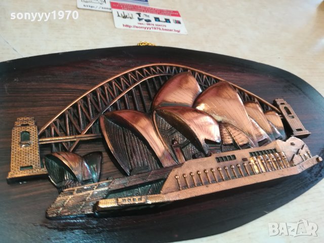 СИДНИ-40Х20СМ-ОПЕРАТА В СИДНИ И МОСТА 1901211633, снимка 4 - Колекции - 31481331