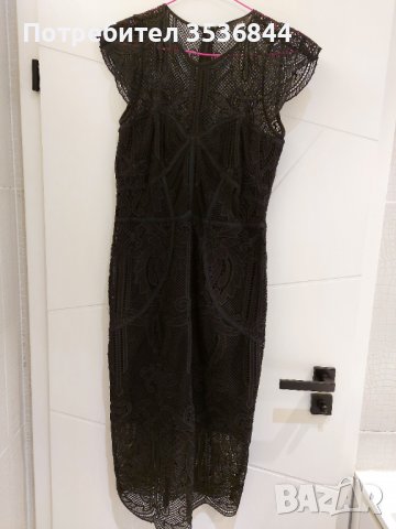 Официална миди рокля от черна дантела на Next 