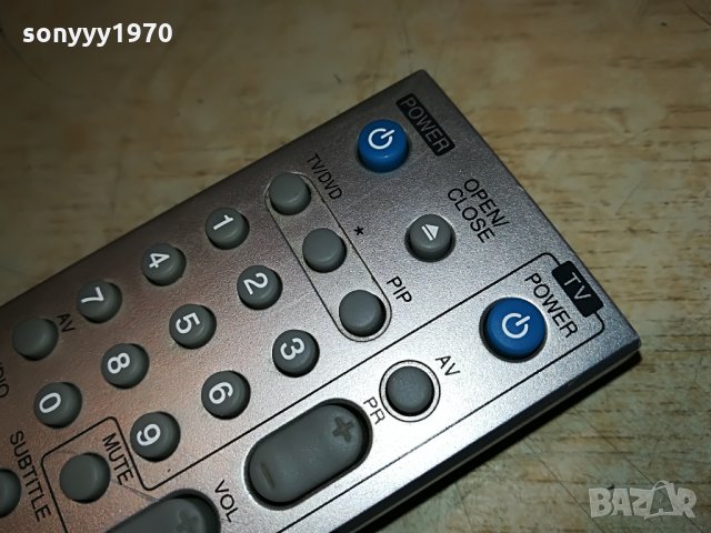 lg dvd recorder remote control 1208211105, снимка 18 - Дистанционни - 33794246