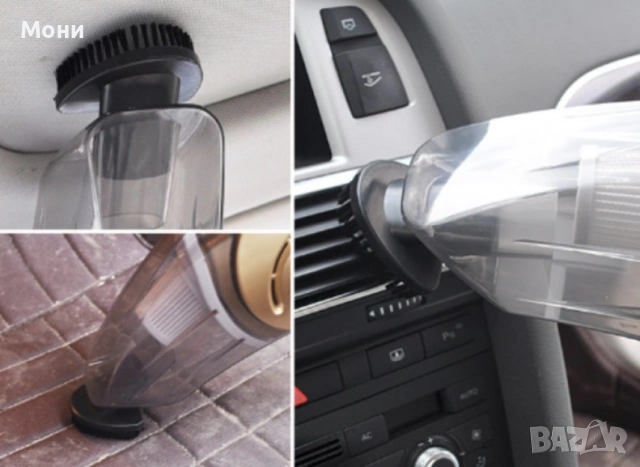 Преносима авто - прахосмукачка 100W AUTO CLEAN5B, снимка 7 - Други стоки за дома - 53921622