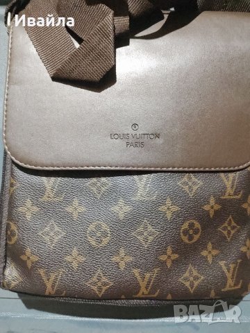 Louis Vuitton нова чанта за през рамо, снимка 2 - Чанти - 40834409