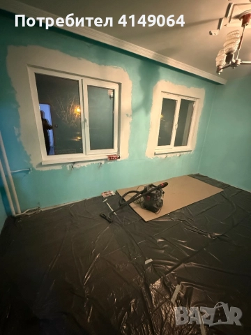 Пвц и Алуминий Смяна и обръщане на прозорци