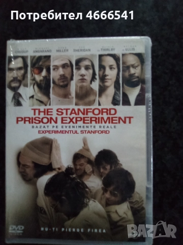 Продавам филми на двд с български субтитри, снимка 4 - DVD филми - 52653706