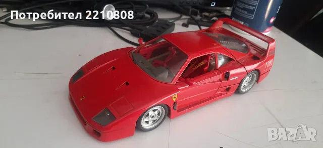 Ferrari F40, Burago, 1:18
