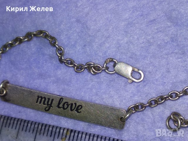 my love СРЕБЪРНА ВИНТИДЖ АРТ ЛЮБОВНА ГРИВНА СРЕБРО 925 АНГЛИЯ БУТИКОВА РЪЧНА ИЗРАБОТКА 40601, снимка 13 - Гривни - 42762989