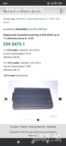 Усилвател ESX , снимка 7 - Аксесоари и консумативи - 50440631