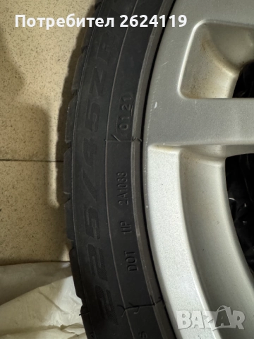 Продавам джанти с гуми OZ , 17" 5X100 , 57.1 , 7,5J ,ET 35, снимка 7 - Гуми и джанти - 52772032