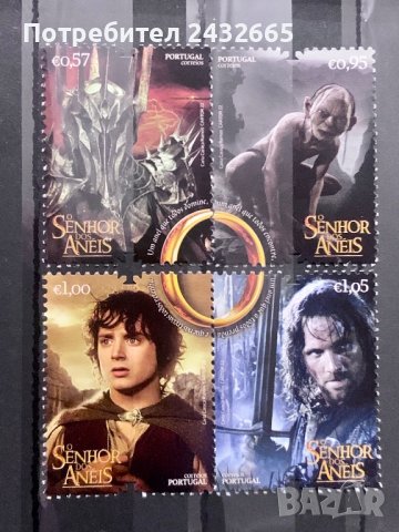 1248. Португалия 2022 = “ Изкуство. Кино: “ Властелинът на пръстена”. “ ,**,MNH