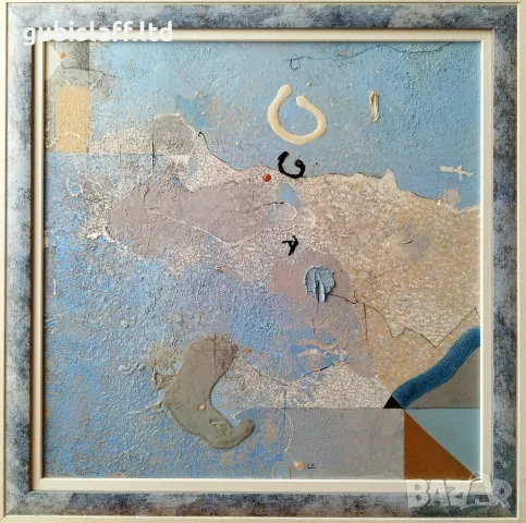 Картина, абстрактна композиция, худ. Ц. Казанджиев, 2013 - 1г.