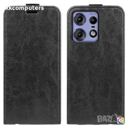 Motorola Edge 50 Pro 5G Flip3 Кожен Калъф и Скрийн Протектор, снимка 4 - Калъфи, кейсове - 49917759