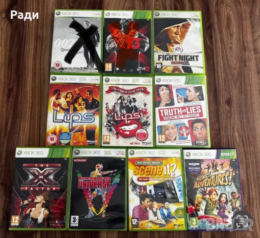 Игри за Xbox 360, снимка 5 - Игри за Xbox - 52899040