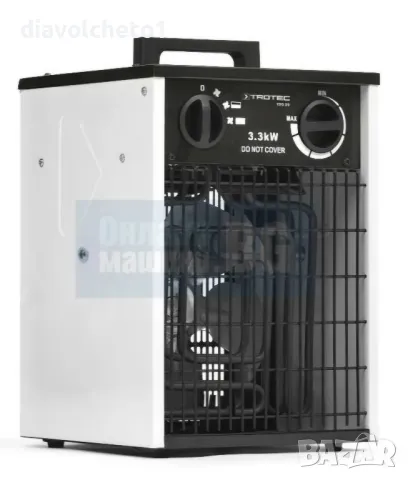 Електрически монофазен калорифер TROTEC TDS 20, 3.3 kW, 335 м³/ч, снимка 2 - Други инструменти - 49462156