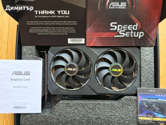 ASUS DUAL GeForce RTX 3060 Ti MINI OC Edition 8GB GDDR6 с кутия и всички аксесоари, снимка 2 - Видеокарти - 56122868
