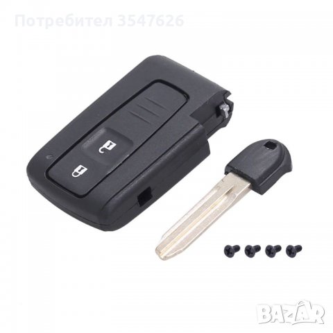 Промоо!Кутийка за смарт ключ Toyota -Corolla Verso,Prius,Camry 2004 -2009год., снимка 7 - Аксесоари и консумативи - 38682968