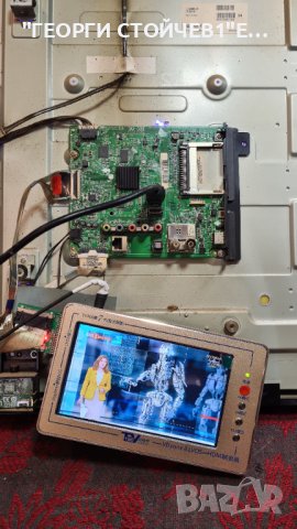 49LH570V EAX66873003[1.0] EBT64277344 EAX66851401[1.8] LC490DUE[FJ][A1] 6870C-0532C, снимка 6 - Части и Платки - 40195199