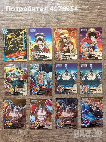 One Piece Карти, снимка 2 - Колекции - 56507769