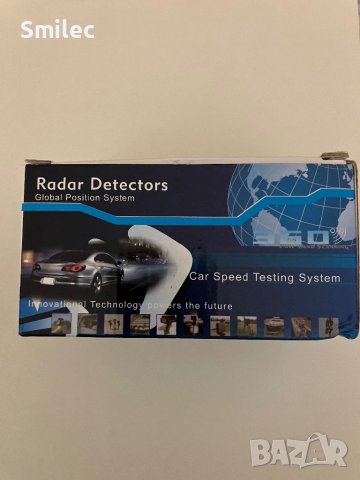 Автомобилен радар детектор.
