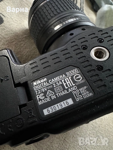 Фотоапарат Nikon D3300-За Ремонт, снимка 9 - Фотоапарати - 54173055