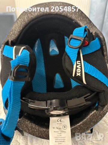Детска каска и очила UVEX, снимка 5 - Други - 53083626