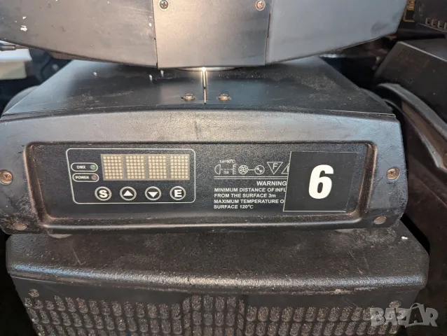 Moving Head 200 BEAM 5R, снимка 4 - Други - 39230821