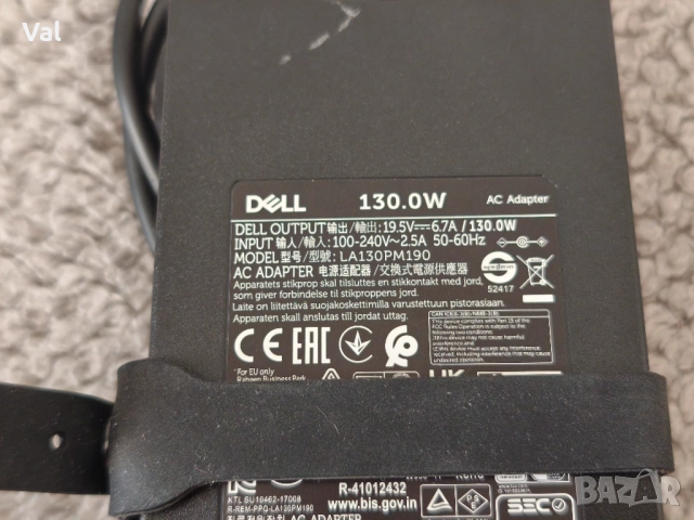 Dell WD19S K20A 130W Thunderbolt Dock USB C докинг станция, снимка 9 - Друга електроника - 52182478