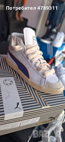 Мъжки кецове PUMA