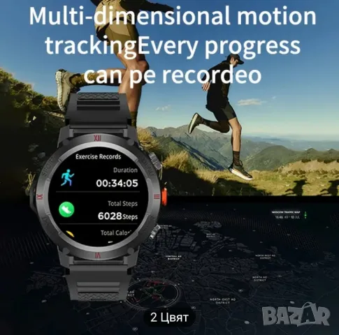  Смарт часовник спортен с лед фенерче, снимка 3 - Мъжки - 47899282