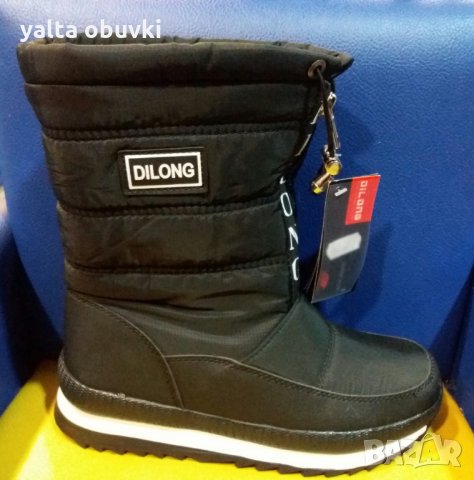 Дамски апрески DILONG